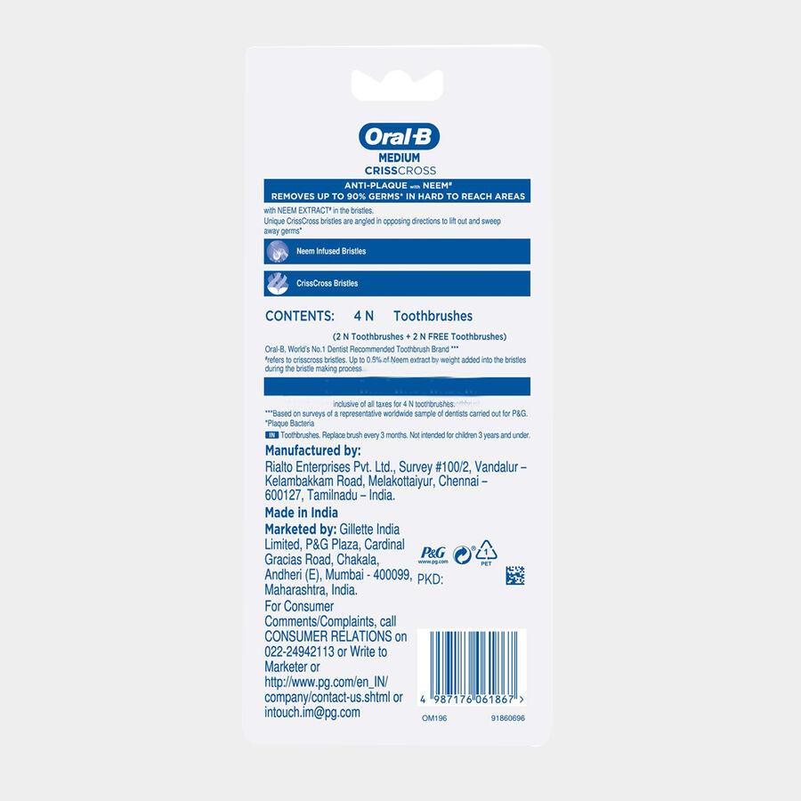 Tooth Brush, , large image number null