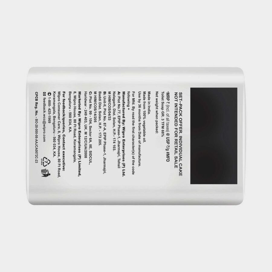 Jo Almond and Cream Soap, , large image number null