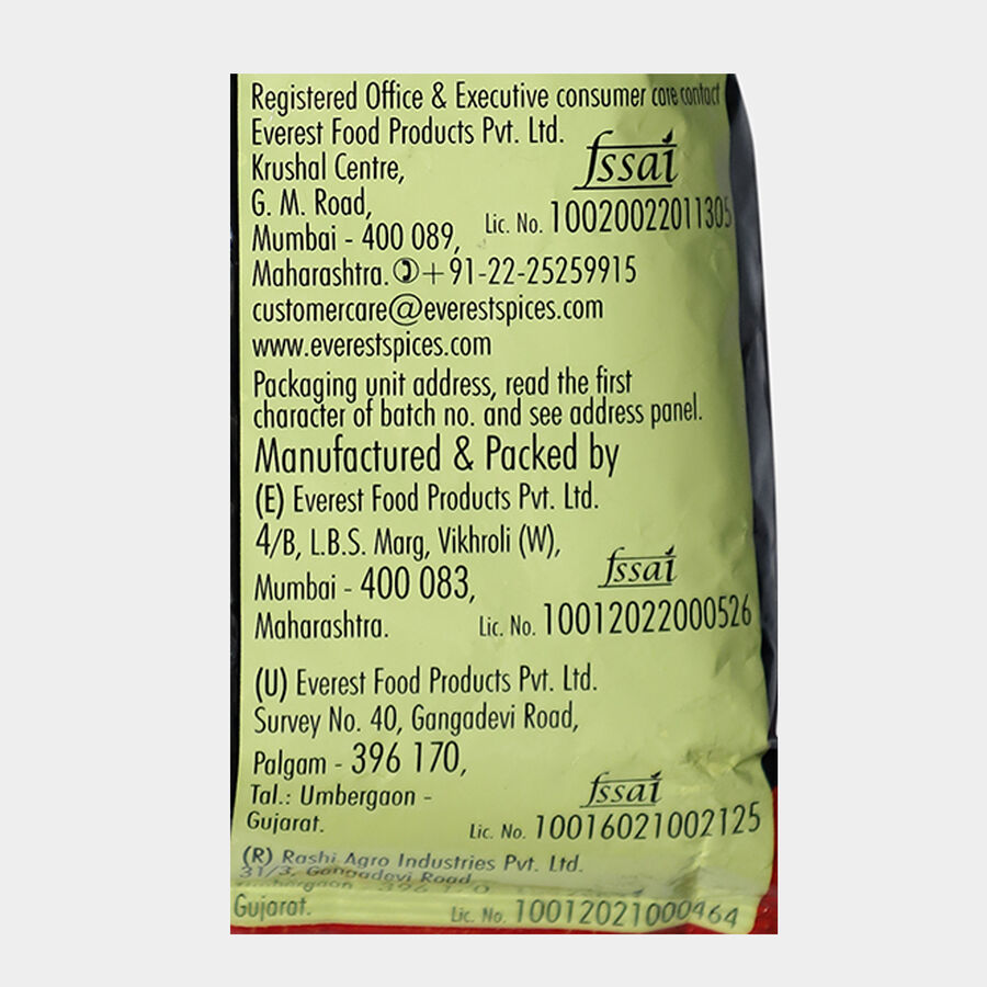 Coriander / Dhania Powder, , large image number null
