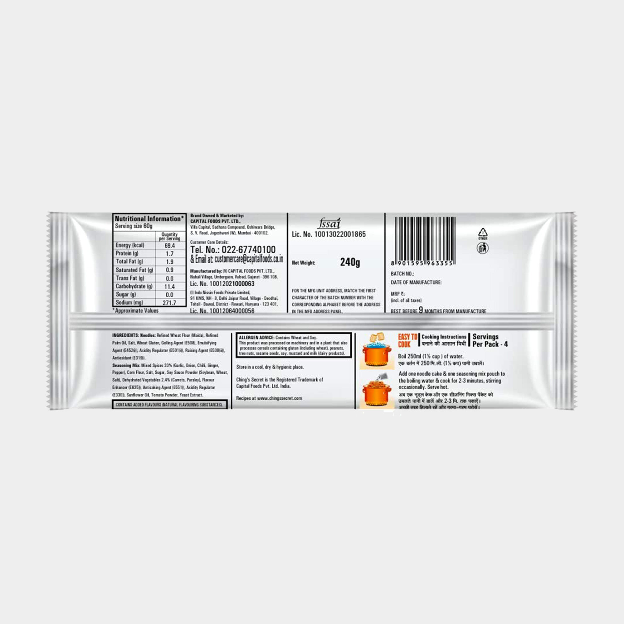 Ching's Secret Schezwan Instant Noodles | Vishal Mega Mart India