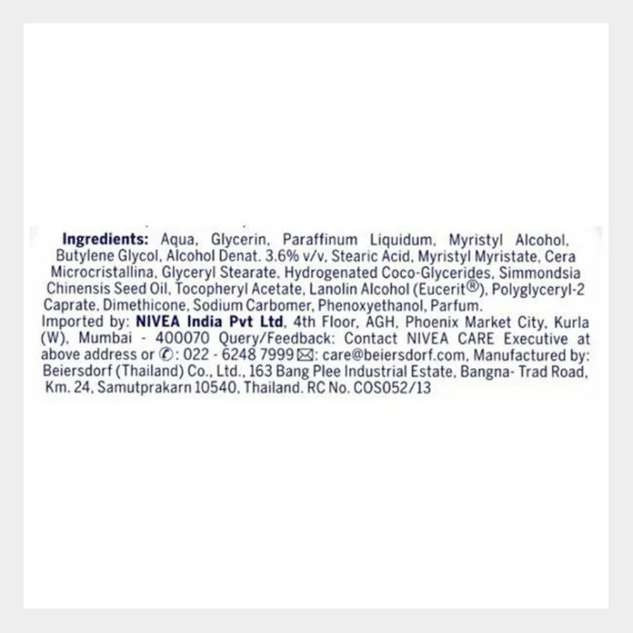 Skin cream, , large image number null