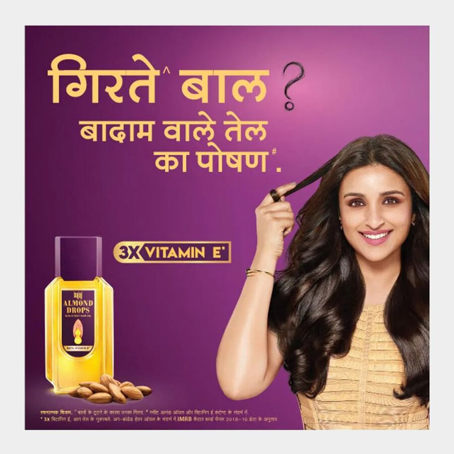 Bajaj Almond Drops Hair Oil | Vishal Mega Mart India