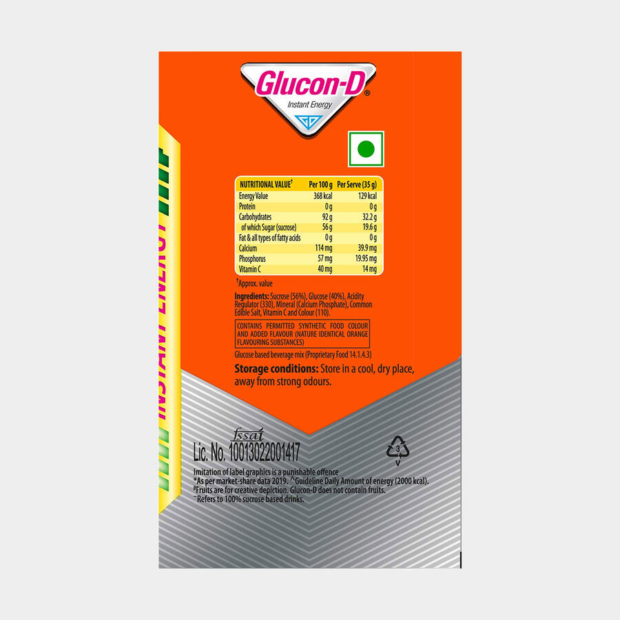 Instant Energy Drink Mix - Orange, , large image number null