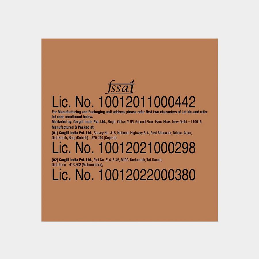 मूंगफली का तेल, , large image number null