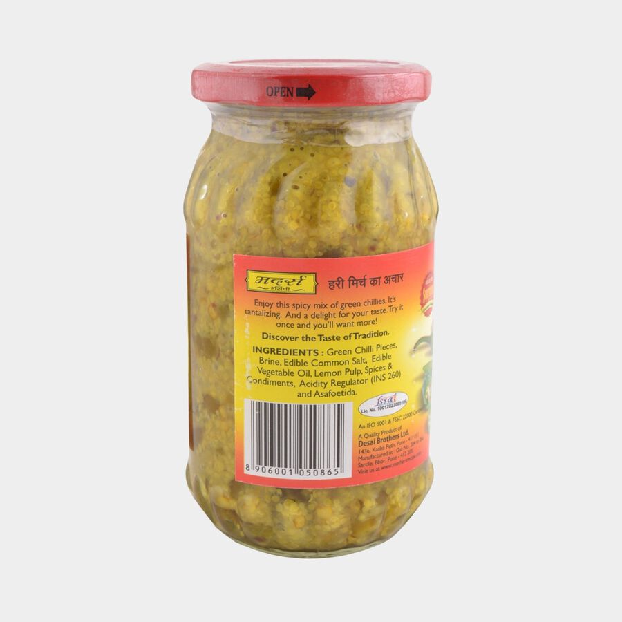 Green Chilli Pickle, , large image number null