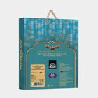 Dry Fruit Gift Box, , small image number null