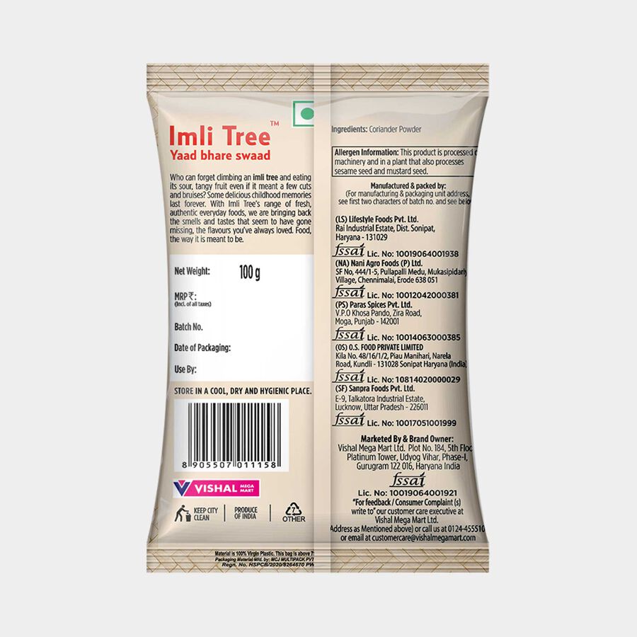 Coriander / Dhania Powder, , large image number null
