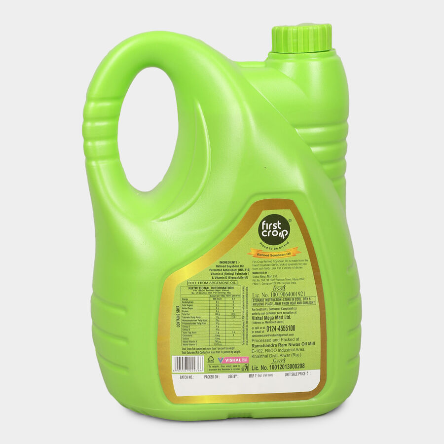 Soyabean Oil, , large image number null