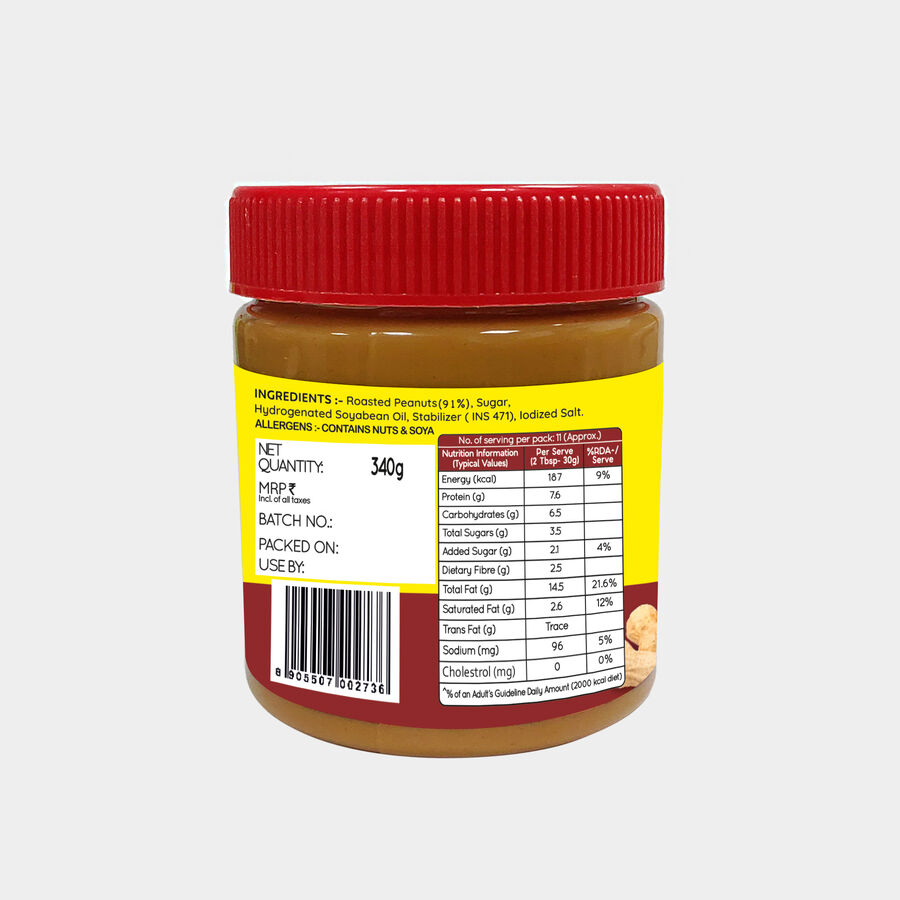 Creamy Peanut Butter, , large image number null