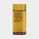 Gold Freeze Dried Coffee, 55 g, small