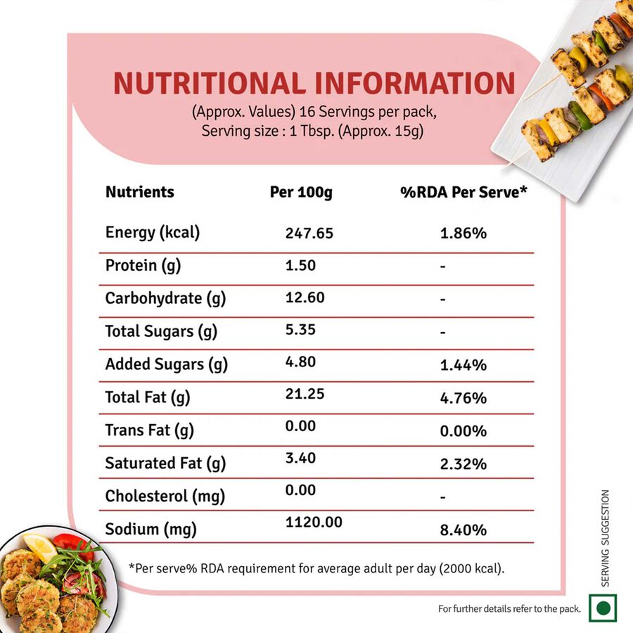 Tandoori Mayonnaise, , large