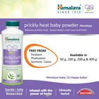 Prickly Heat Baby Powder, , small image number null