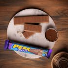 Perk Plus Chocolate Coated Wafer Bar, 40 g, small
