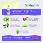 Massage Baby Oil, , small image number null
