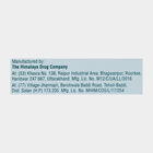 Sparkling White Tooth Paste, , small image number null