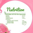 Guava Juice , , small image number null