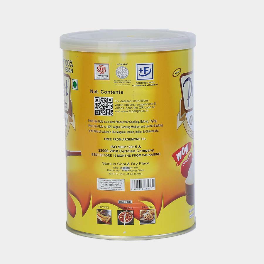 Gold Edible Oil, , large image number null