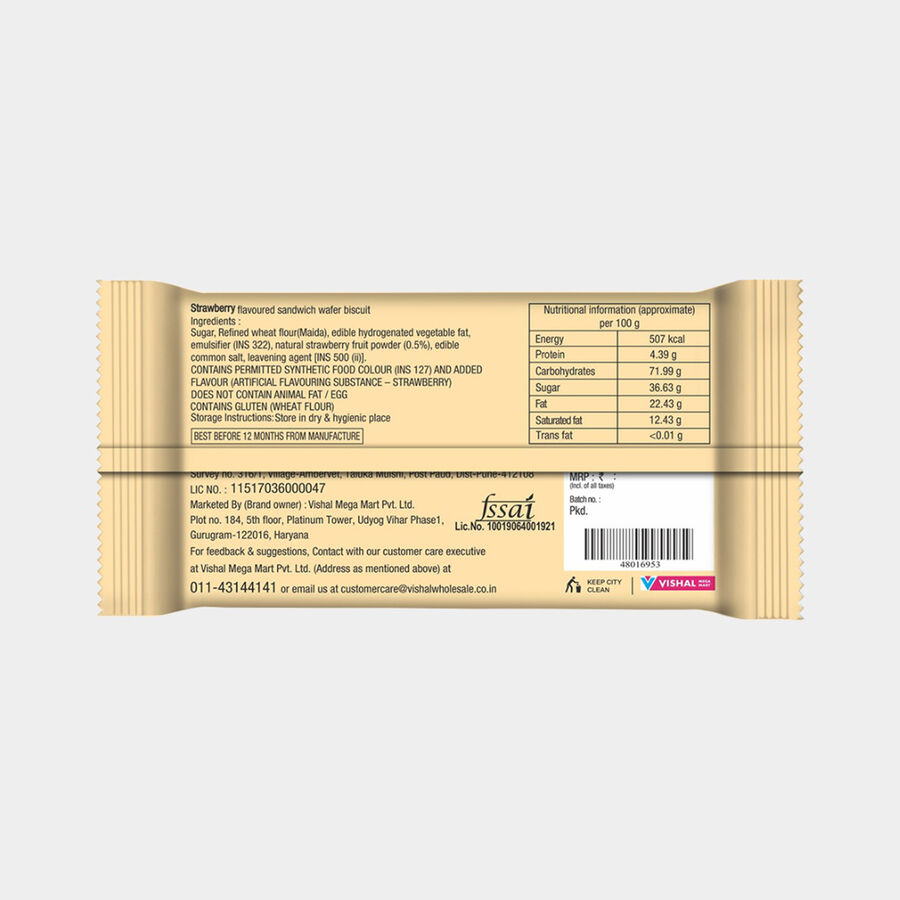 Strawberry Wafer, , large image number null