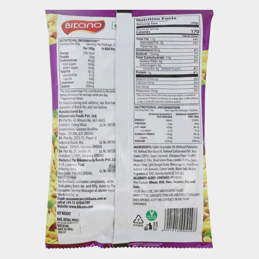Namkeen Combo, , large image number null