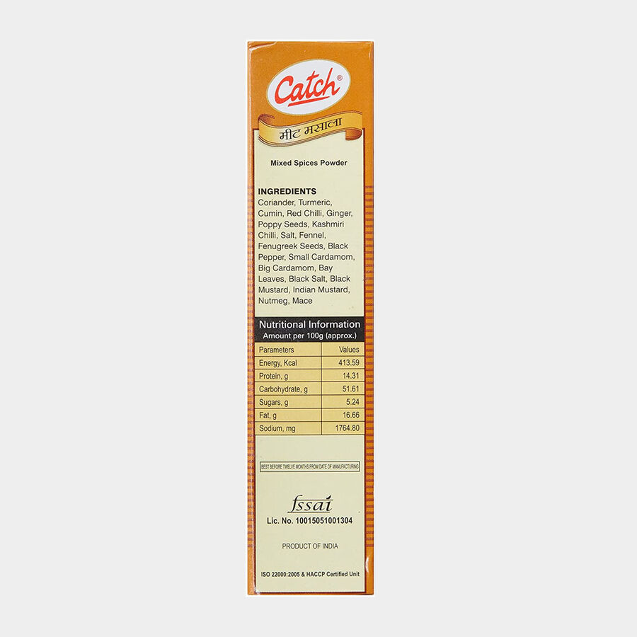 Mutton Masala, , large image number null