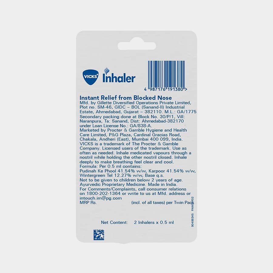 Inhaler, , large image number null