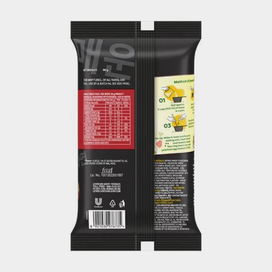 Korean Kimchi Veg Meal Noodles, , large image number null