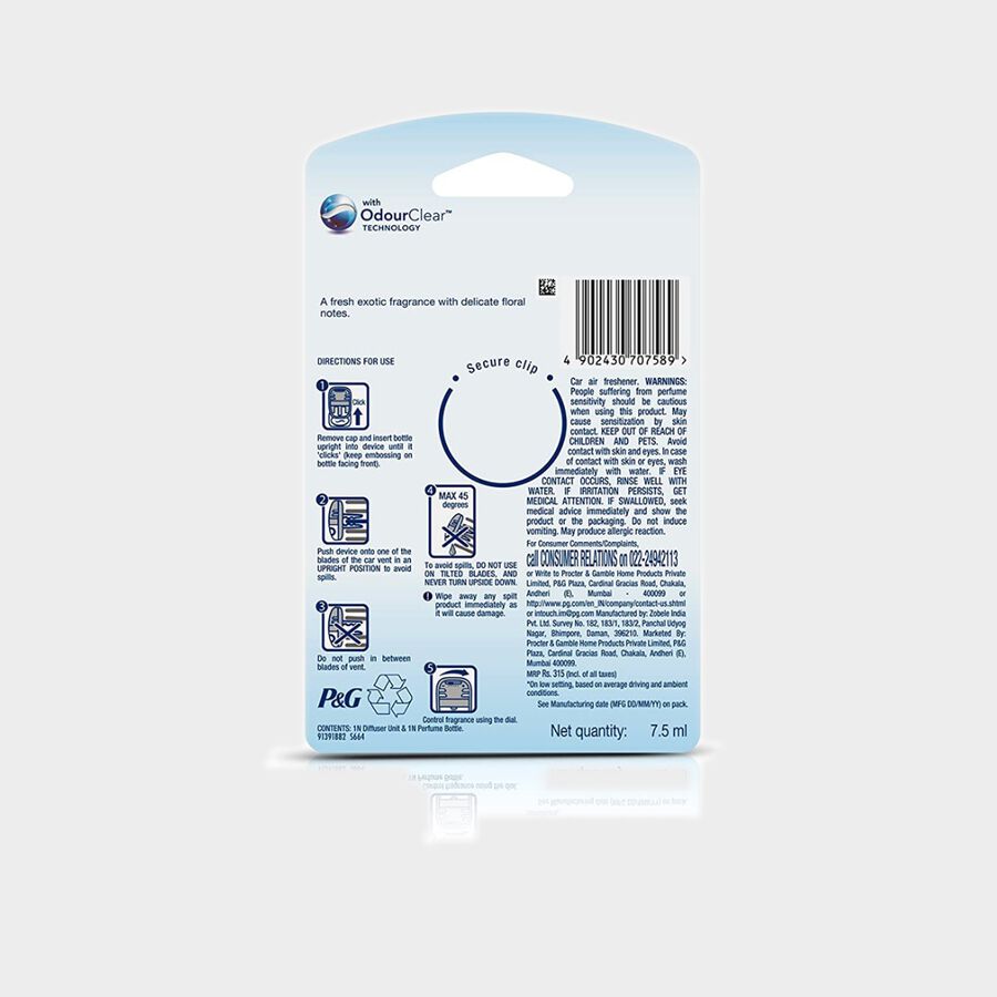 Exotic Jasmine Car Freshener, , large image number null