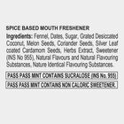 Minty Mix, , small