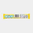 Milkybar Moosha, , small image number null