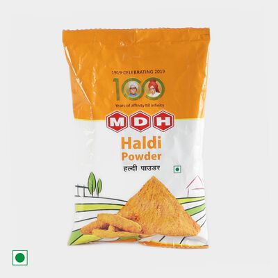 हल्दी पाउडर