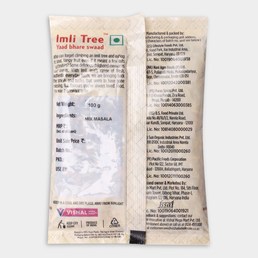 Mix Masala  - Whole, , large image number null