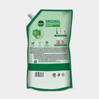 Fresh Liquid Hand Wash, 675 ml, small