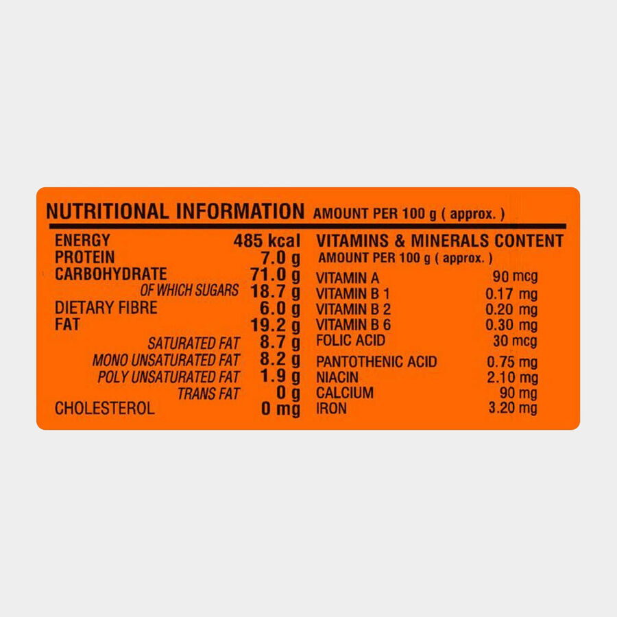 Nutricrunch Honey&Oats Digestive Cookies, 600 g, large image number null