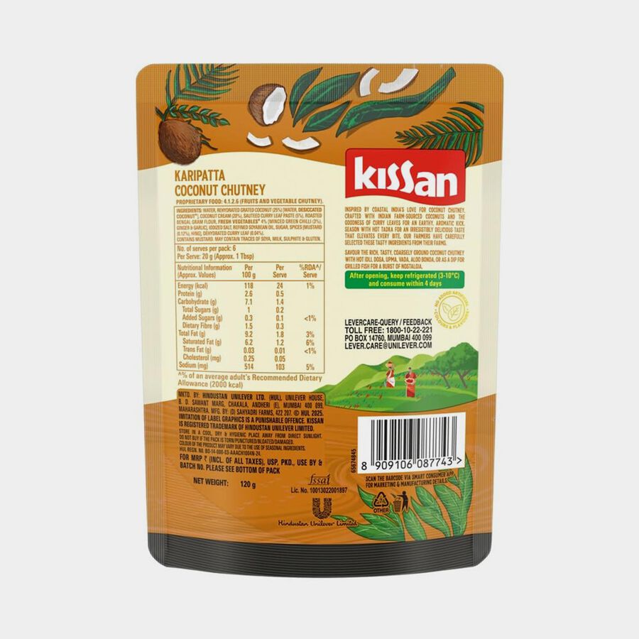 Coconut Chutney, , large