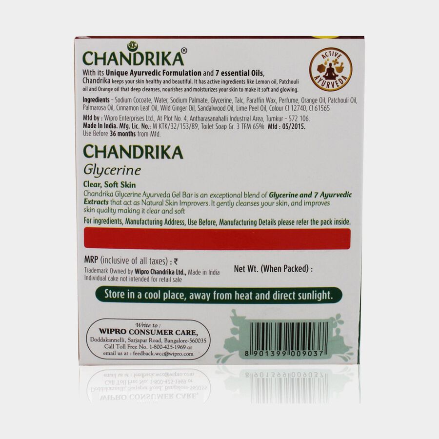 Ayurvedic Body Soap, , large image number null