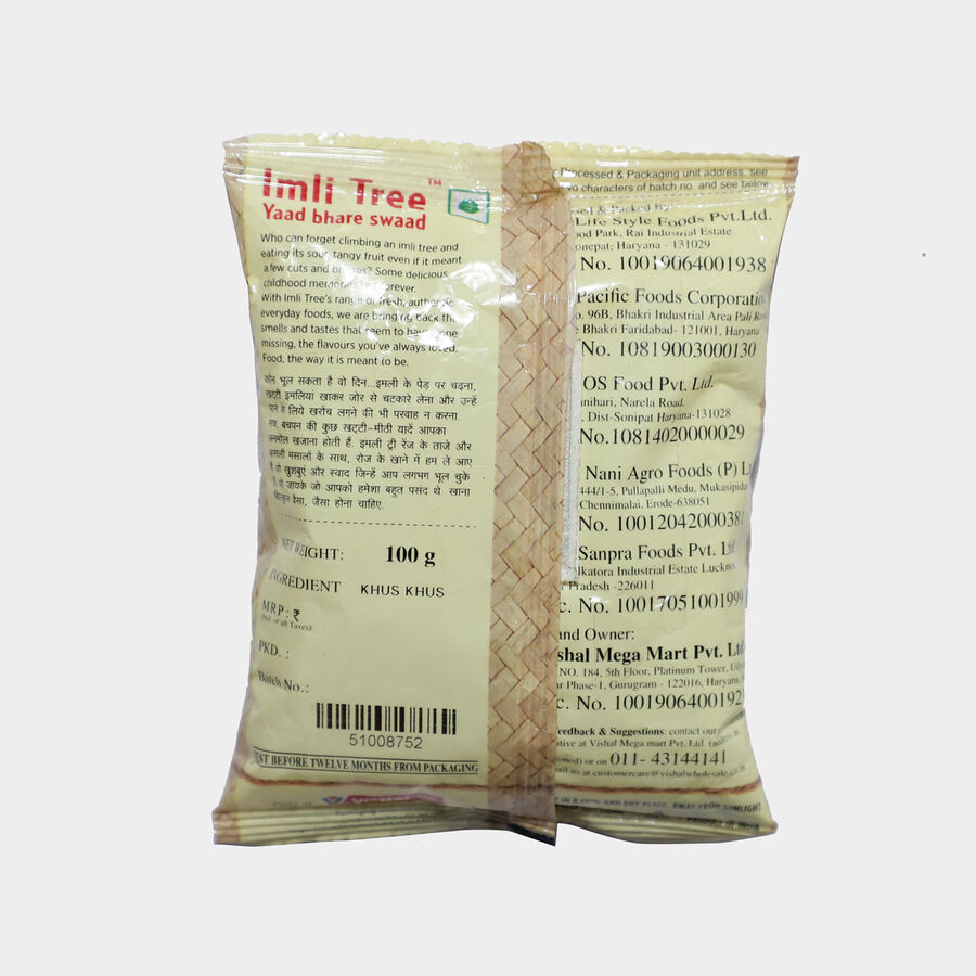 Poppy Seed / Khus Khus, , large image number null