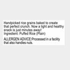 Murmura/Bhel/Murhi, , small image number null