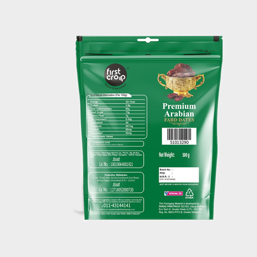 Fard Dates / Khajur, , large image number null