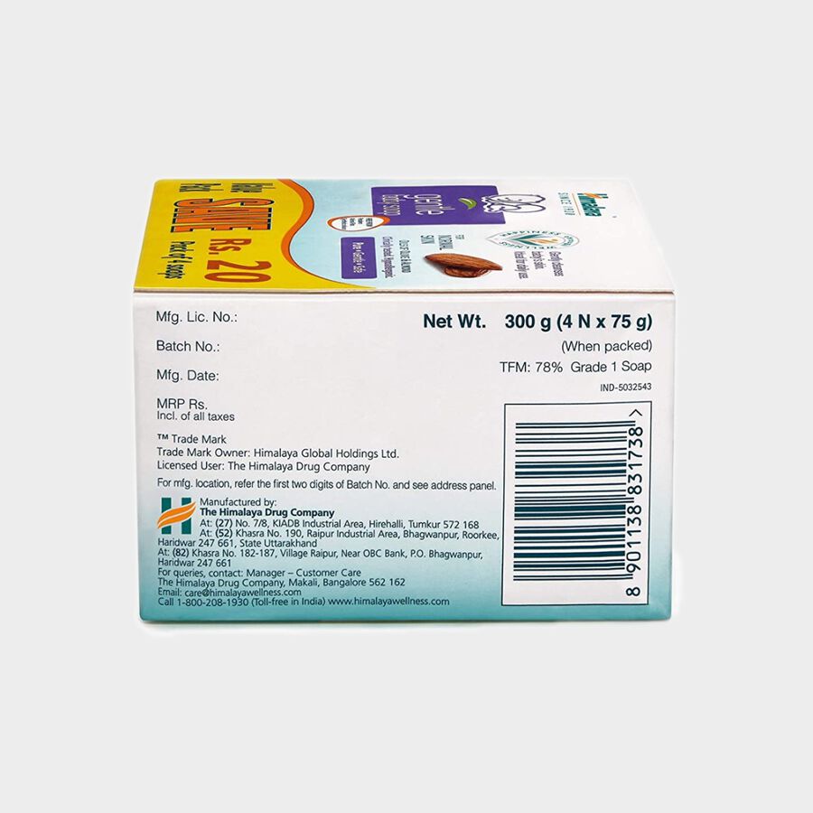 Gentle Baby Soap, , large image number null
