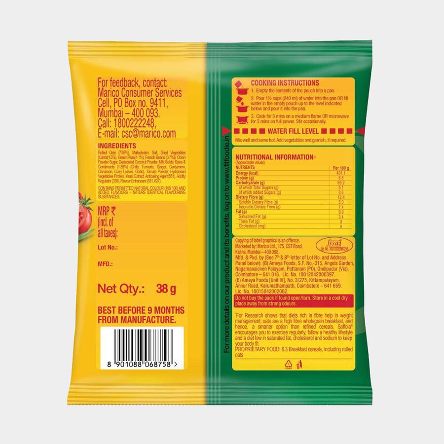 Masala oats, , large image number null