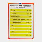 Guava Juice, , small image number null