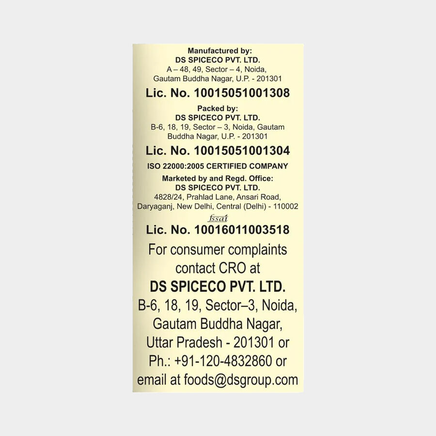 जीरा पाउडर, , large image number null