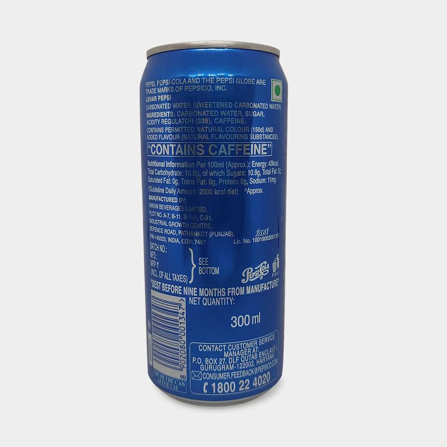 Soft Drink Bottle, 300 ml, large