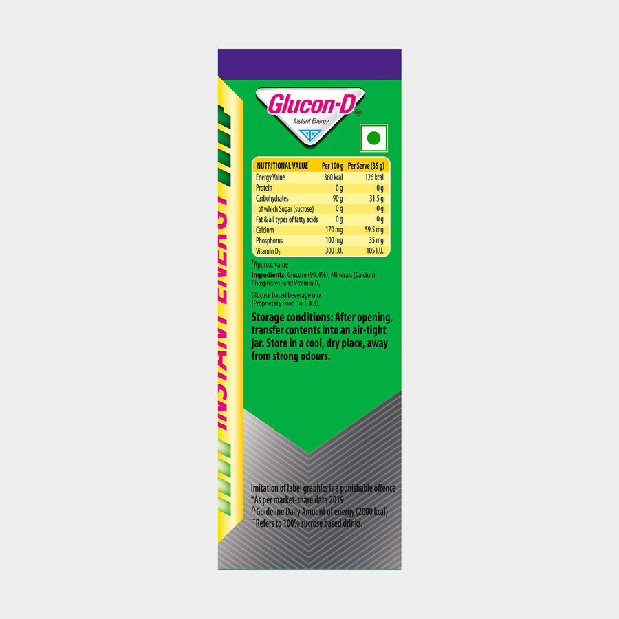Instant Energy Drink Mix - Regular, , large image number null