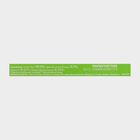 Lemon Honey Green Tea Bag, , small image number null