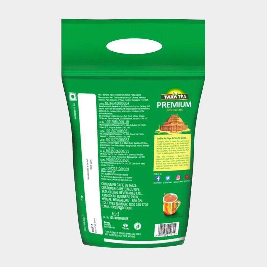 Premium Tea, , large image number null