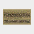 Pure & Gentle Body Soap, , small