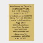 Sambhar Masala , , small image number null
