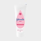 Baby Cream, , small image number null