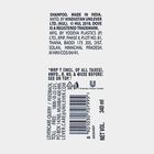 Daily Shine Therapy Hair Shampoo, , small image number null